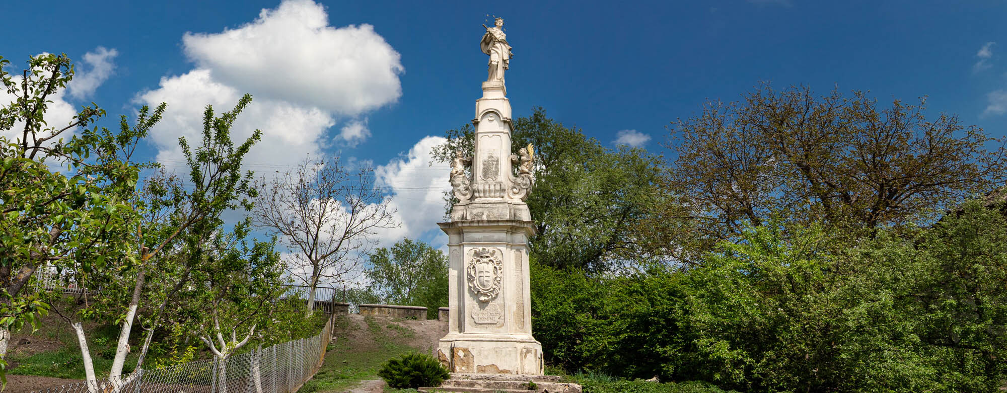 Придорожня фігура Яна Непомука