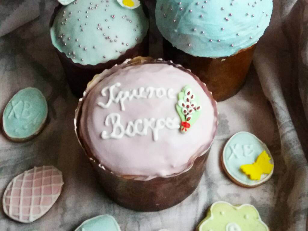 Розпис пряників