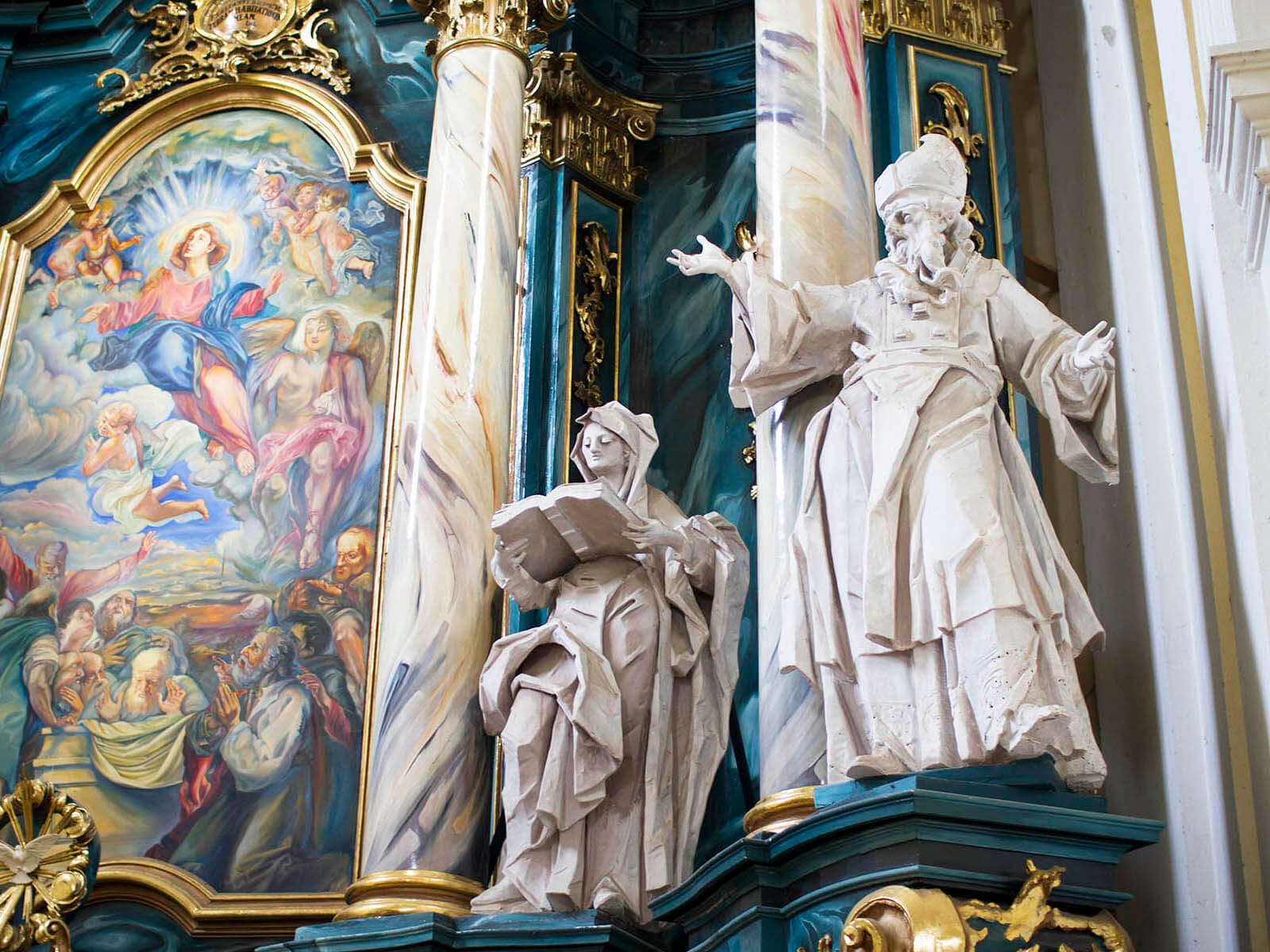 Невідоме поруч